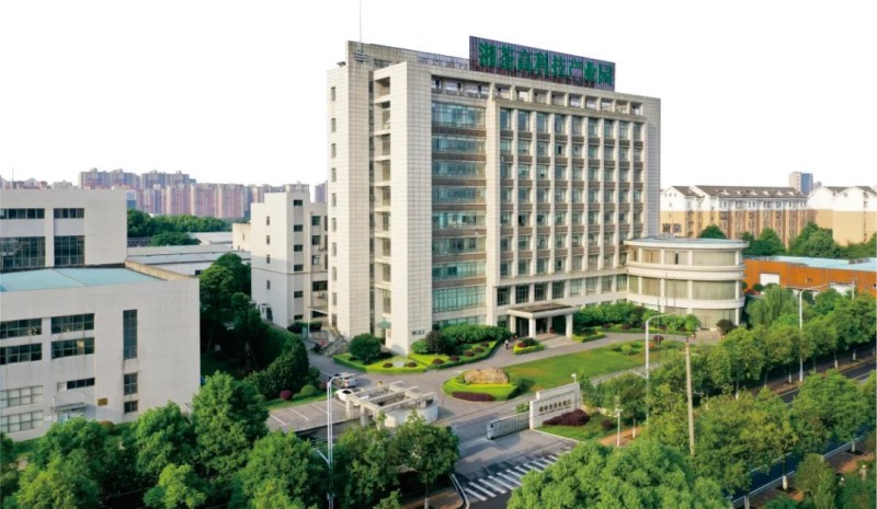 湘食密碼|從一片葉子，品湖南省茶業(yè)集團(tuán)“茶道”