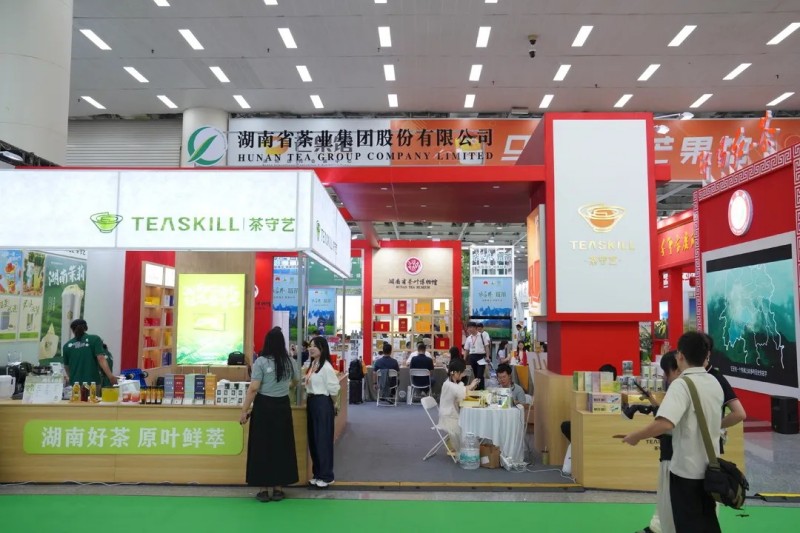 湖南省茶業(yè)集團(tuán)攜“五彩湘茶”品牌矩陣盛裝亮相2025湖南茶博會，多元融合引領(lǐng)產(chǎn)業(yè)新風(fēng)向