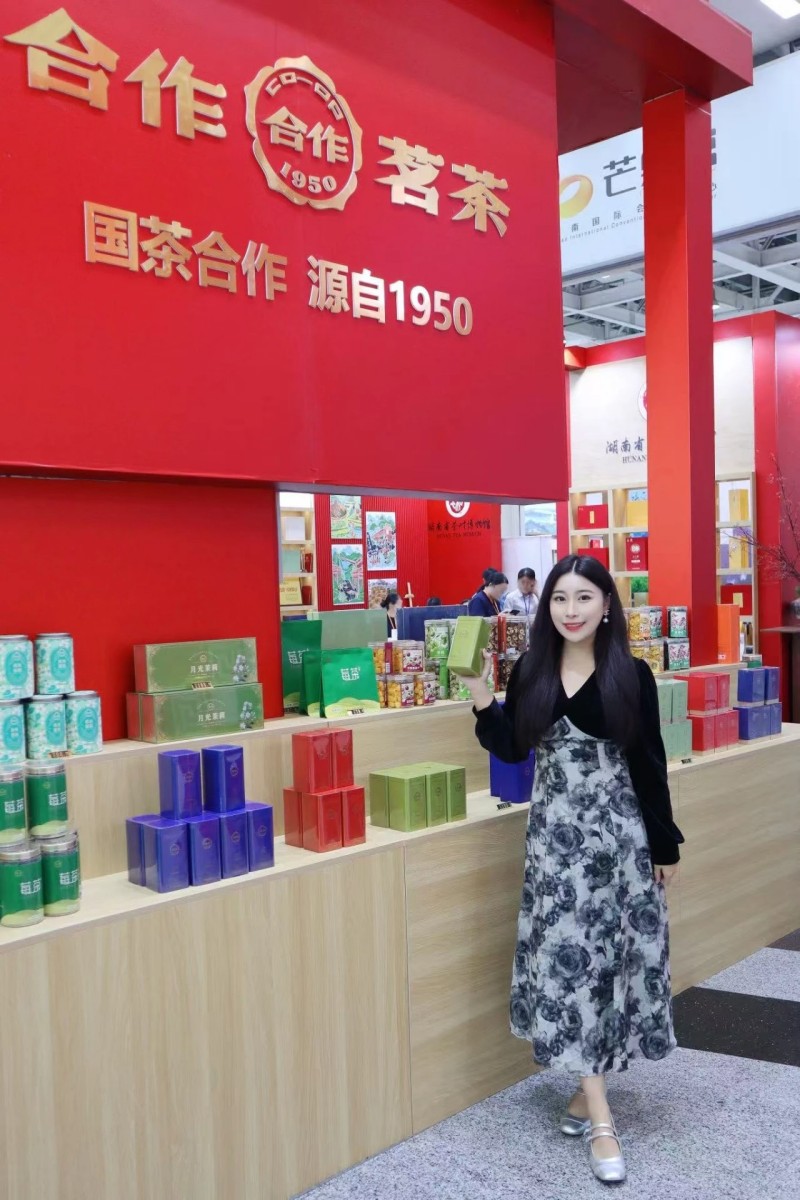 網(wǎng)紅博主一枝甜茶|茶博探展！湖南茶業(yè)集團(tuán)這波太懂喝茶人了