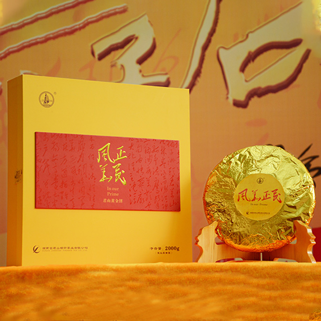 大團結(jié) 大團結(jié)