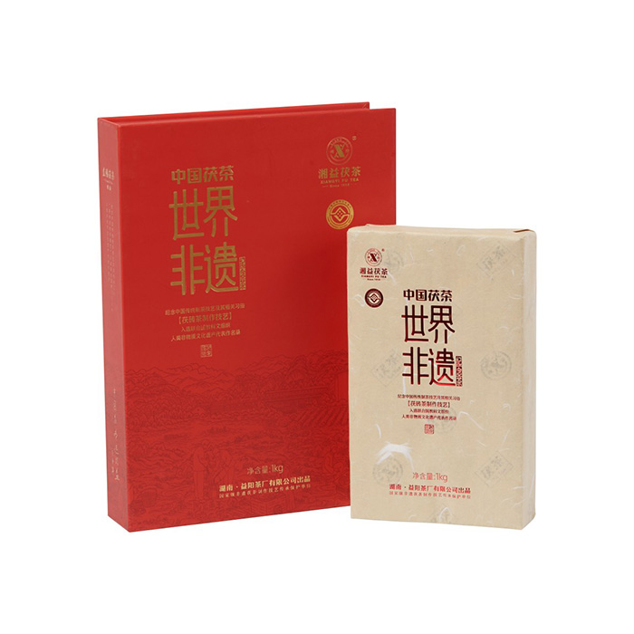 世界非遺紀念茶