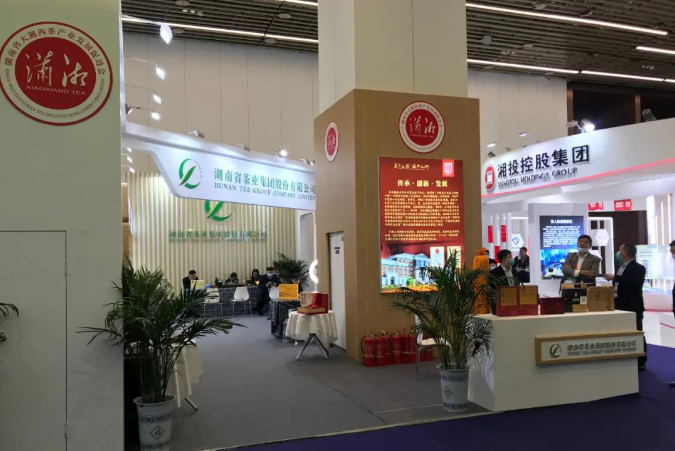 公司6款產(chǎn)品入選博鰲亞洲論壇首屆全球經(jīng)濟(jì)發(fā)展與安全論壇指定產(chǎn)品，亮相博覽會