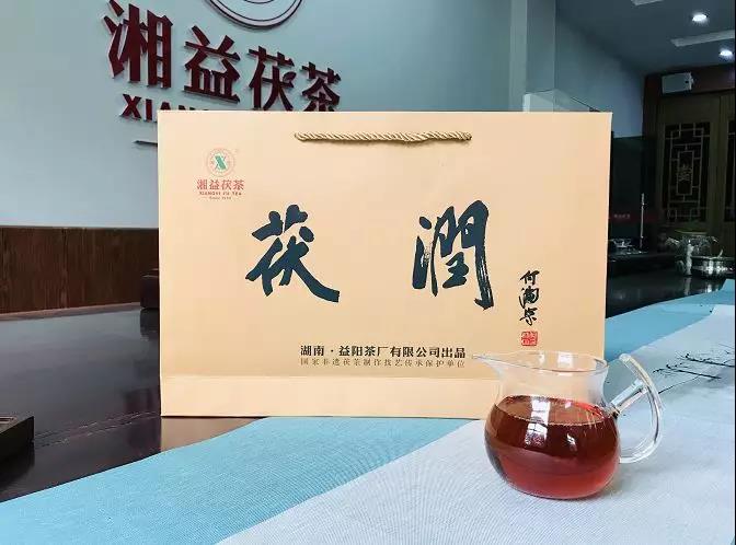 湘益宗茯之后，又一爆款力作“茯潤”即將上市