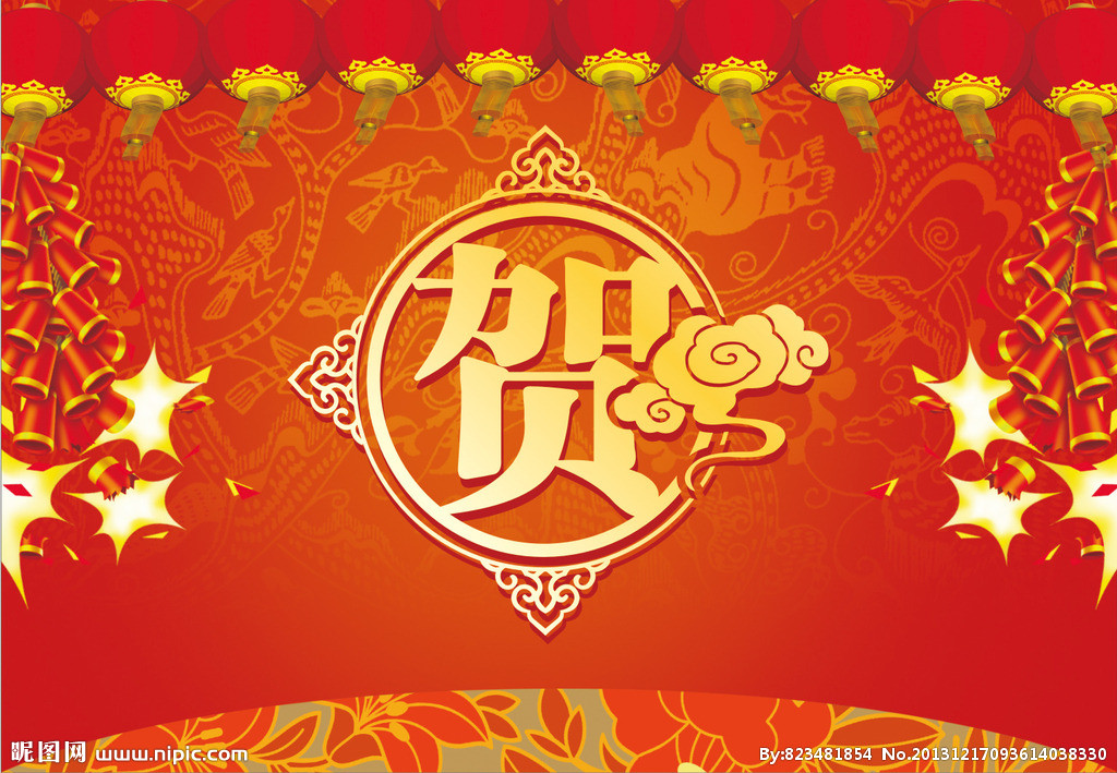 熱烈祝賀公司周重旺董事長(zhǎng)、尹鐘副總經(jīng)理 享受2017年度湖南省人民政府特殊津貼