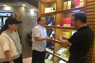 香港商報(bào)社長(zhǎng)助理、香港經(jīng)濟(jì)導(dǎo)報(bào)副總編輯趙啟東一行蒞臨公司調(diào)研考察